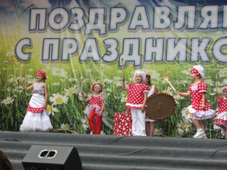 V Межрегиональный фестиваль-конкурс детского творчества